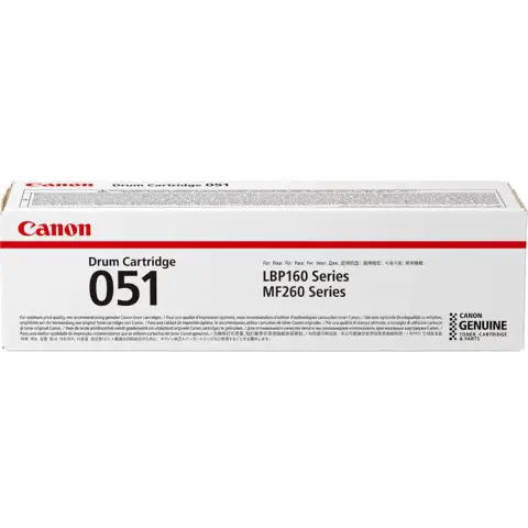 Bęben Canon CRG-051 Czarny do drukarek Canon (Oryginalny) [23k]